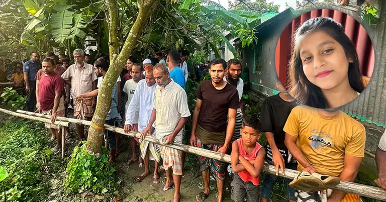 ডোবার পাশে এলাকাবাসী, ইনসেটে শিশু কামরুন্নাহার কলি